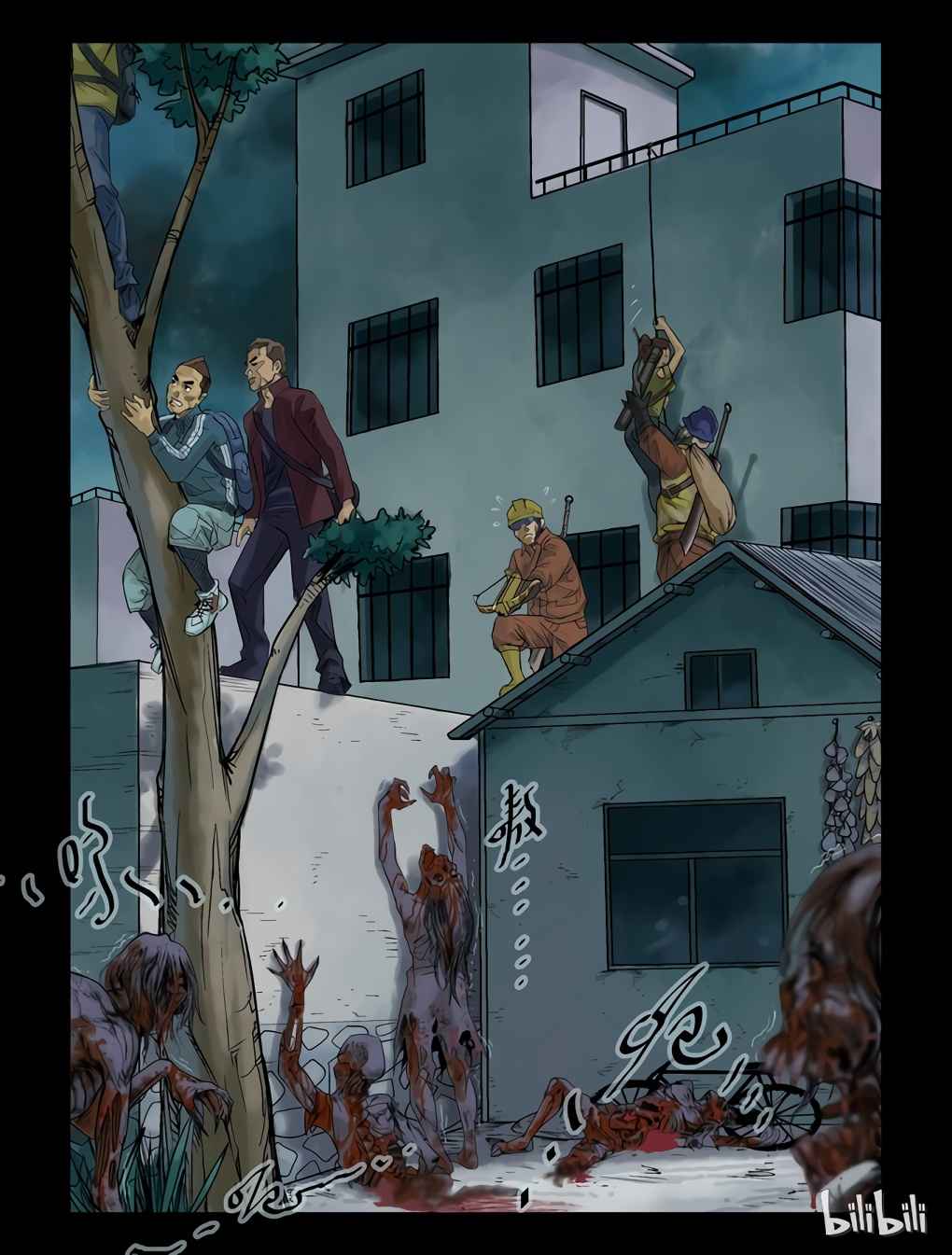 Zombie World Chapter 64 - Page 5