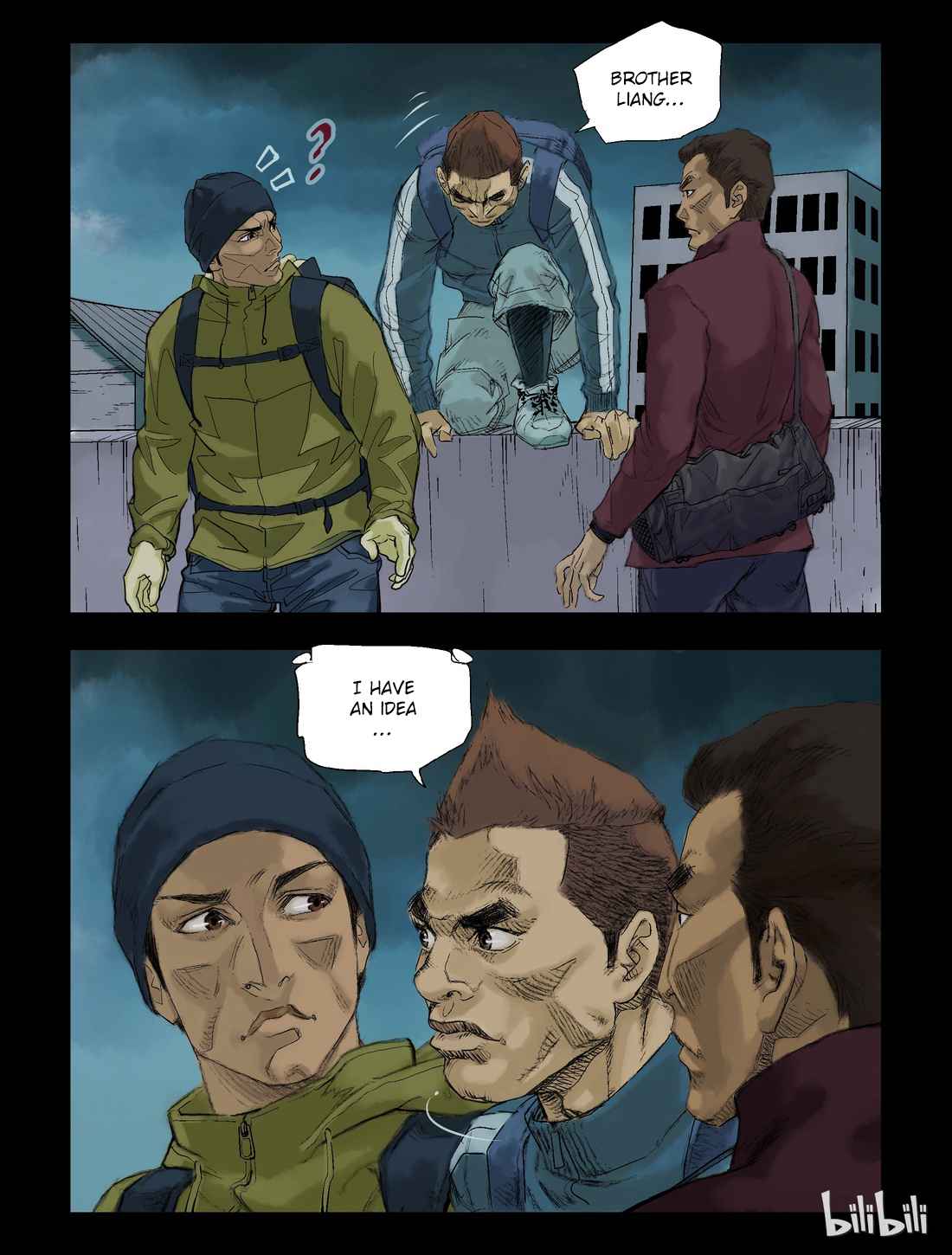 Zombie World Chapter 64 - Page 7