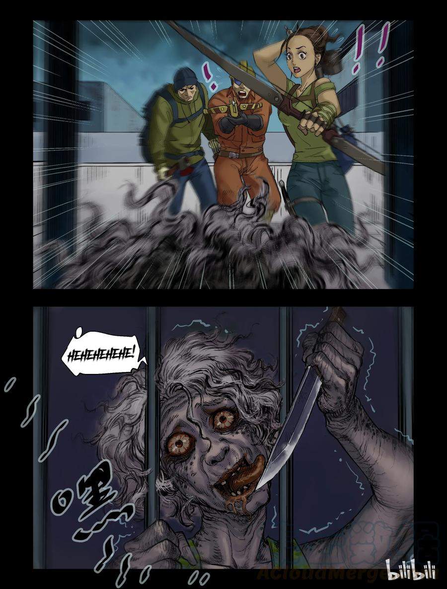 Zombie World Chapter 65 - Page 8