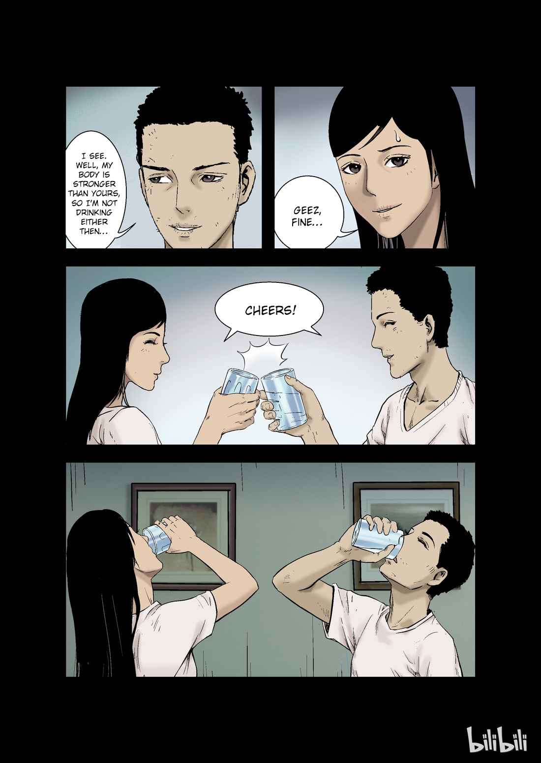 Zombie World Chapter 7 - Page 1