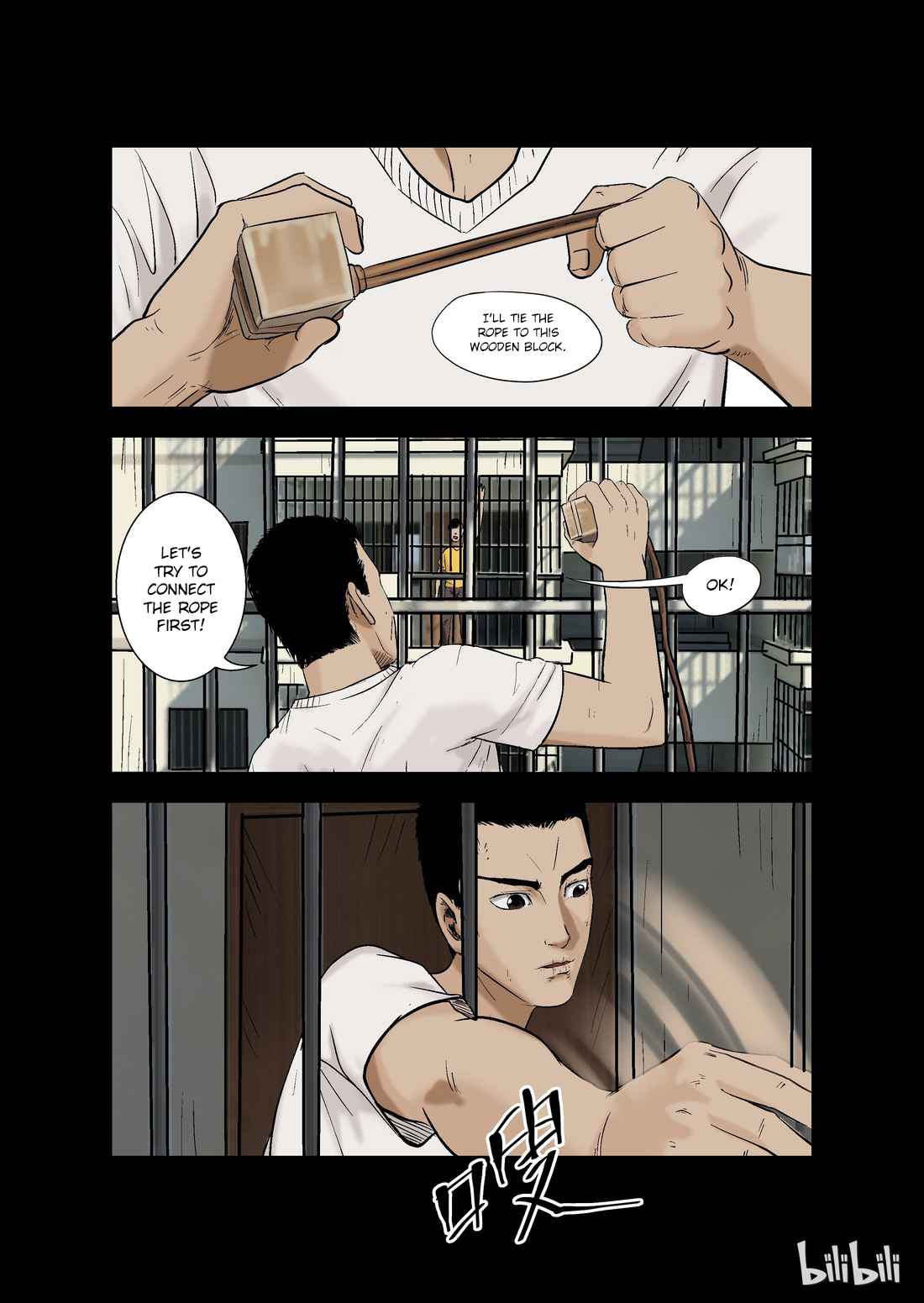 Zombie World Chapter 7 - Page 8