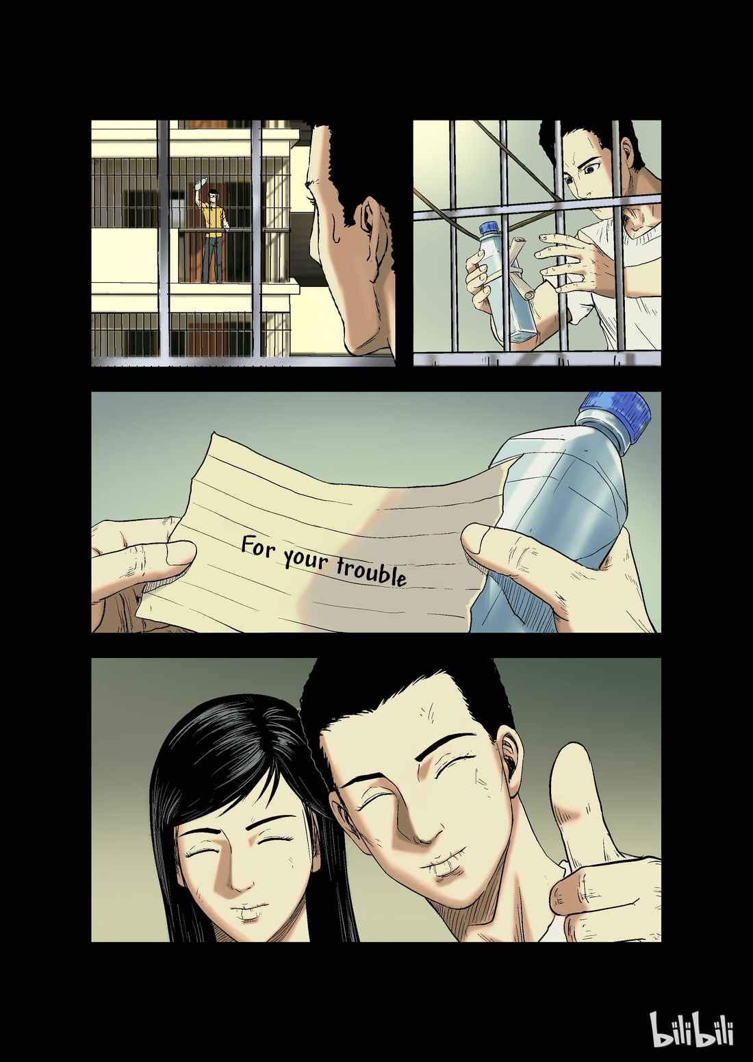 Zombie World Chapter 8 - Page 3