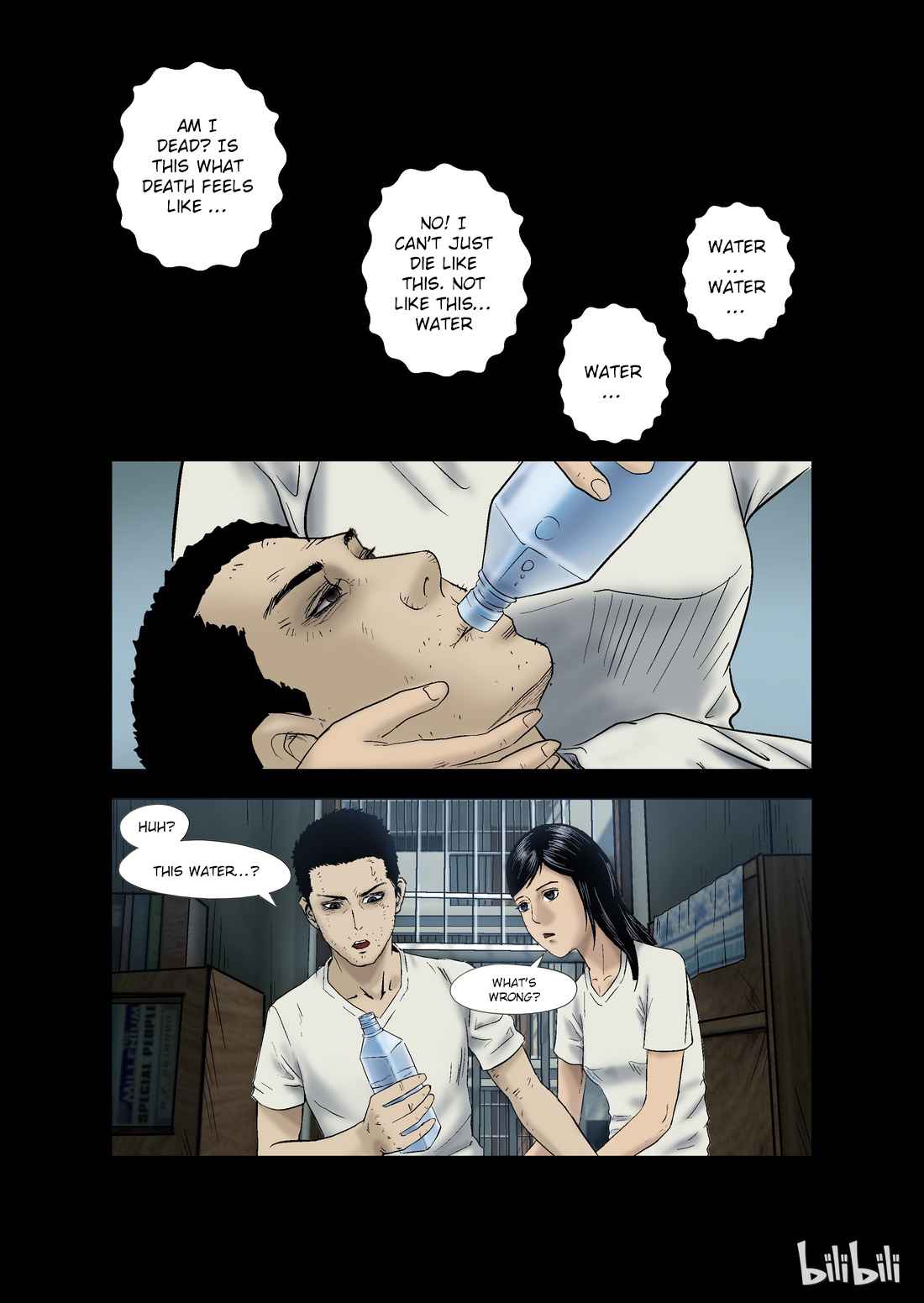 Zombie World Chapter 8 - Page 8