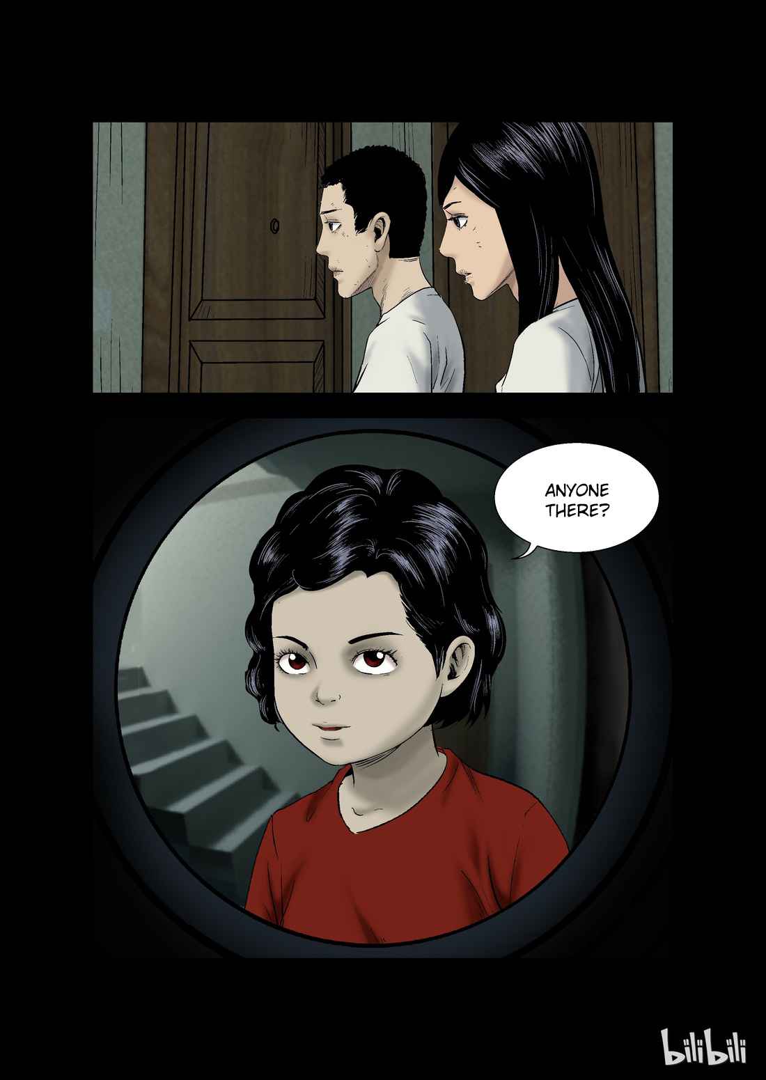 Zombie World Chapter 9 - Page 2