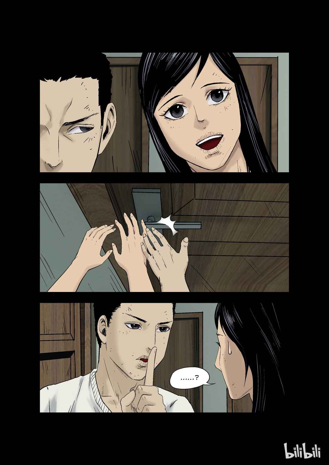 Zombie World Chapter 9 - Page 4
