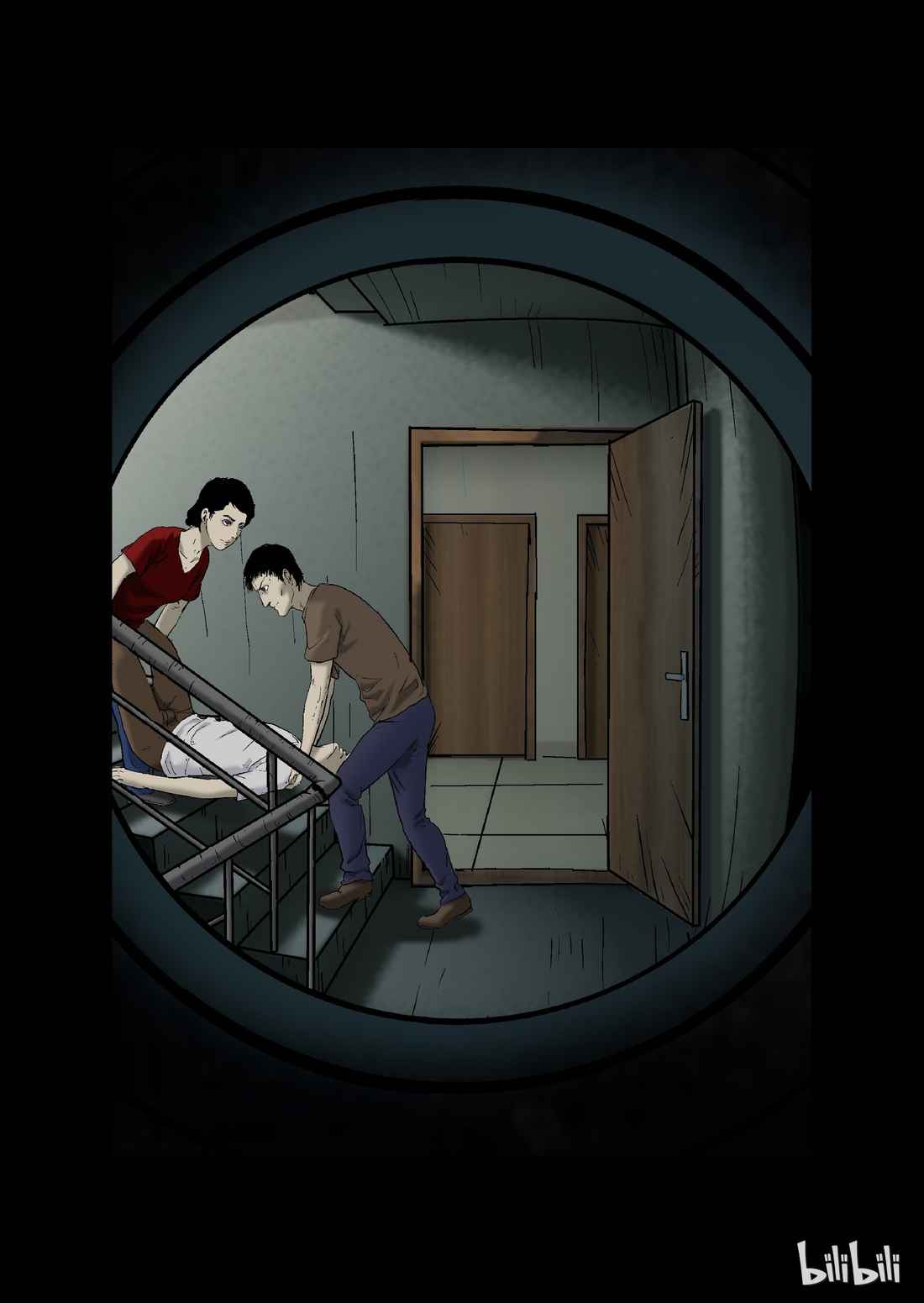 Zombie World Chapter 9 - Page 8