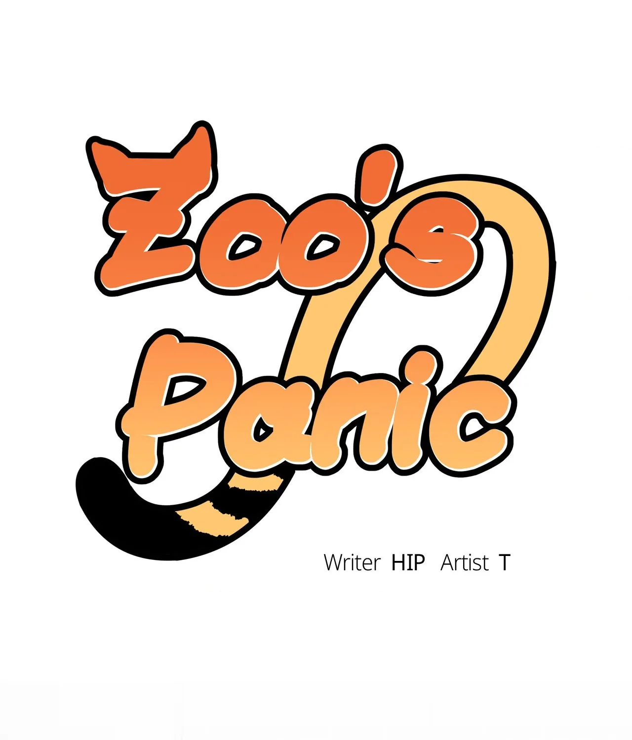 Zoo’s Panic Chapter 13 - Page 1